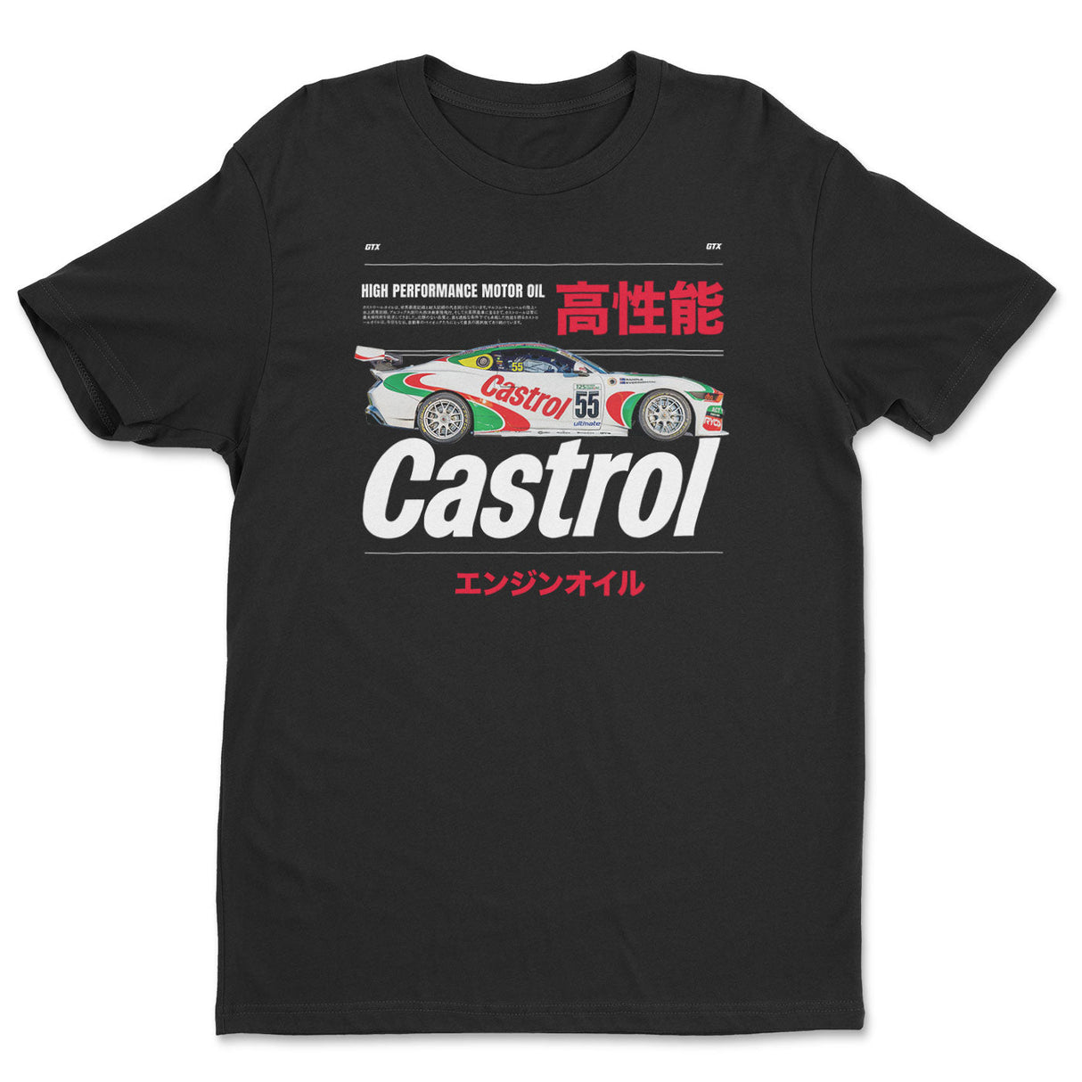 Bold Retro Castrol Car T-Shirt