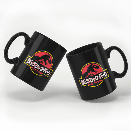 Jurassic Park Japanese Logo Mug