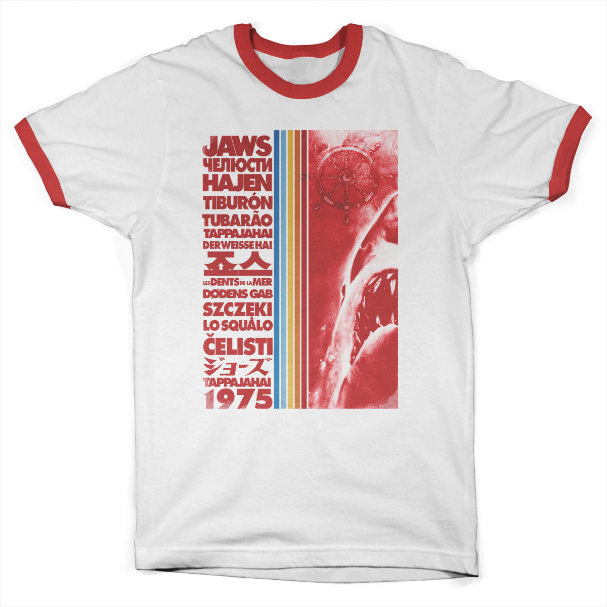 Jaws Movie Titles Ringer Tee