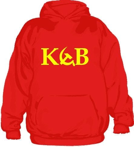 KGB Hoodie