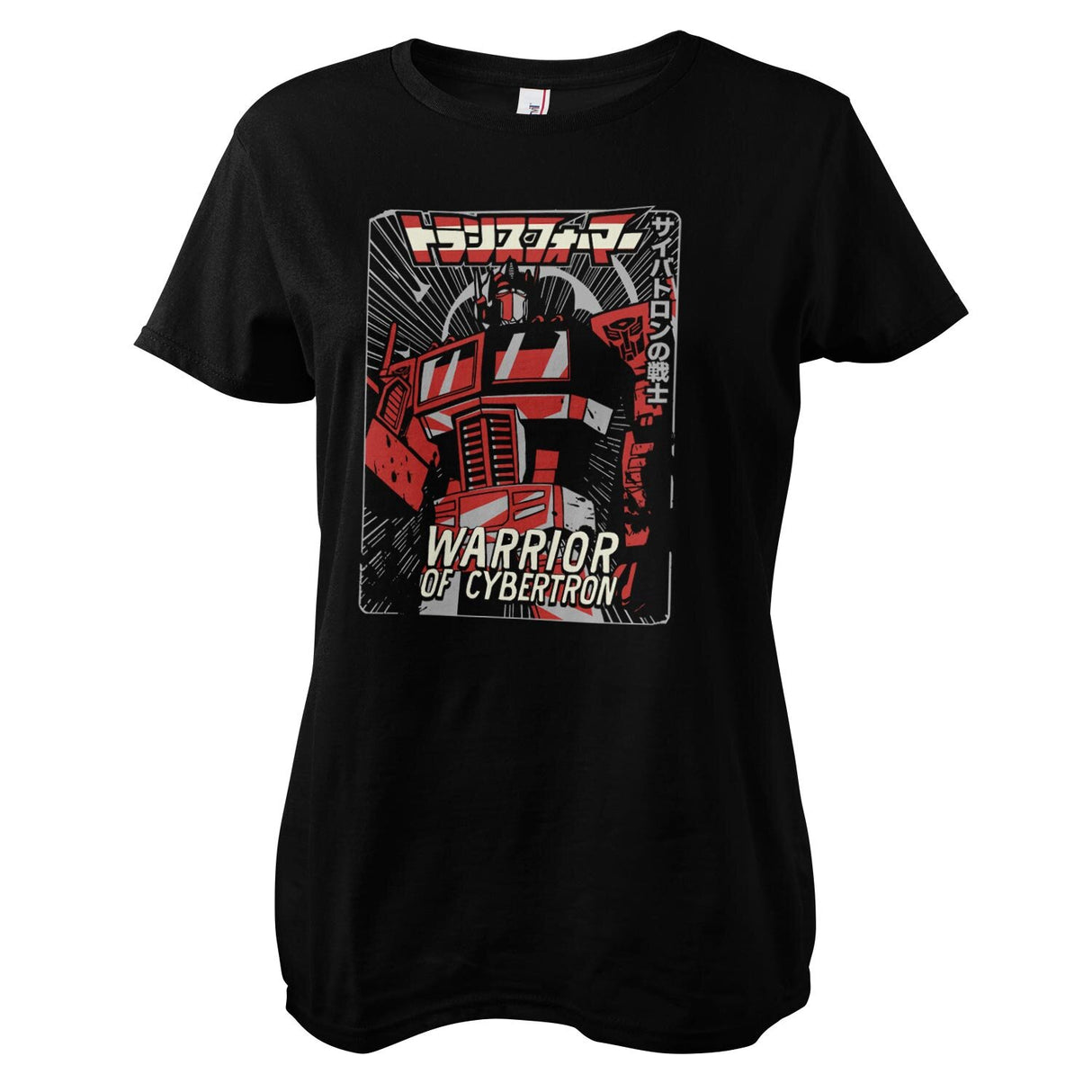 Warrior Of Cybertron T-Shirt Girly Tee