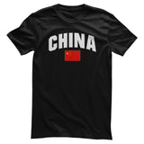 China Flag T-Shirt