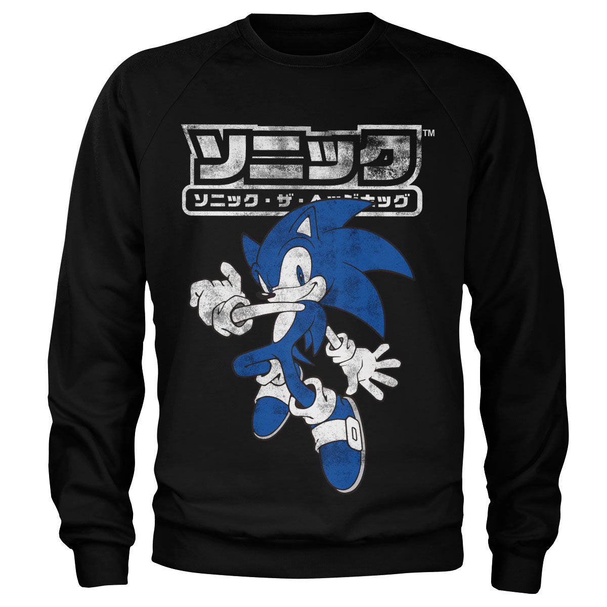 Sonic The Hedgehog Japanese Logo Sweatshirt