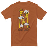 Always High - ToddArt T-Shirt