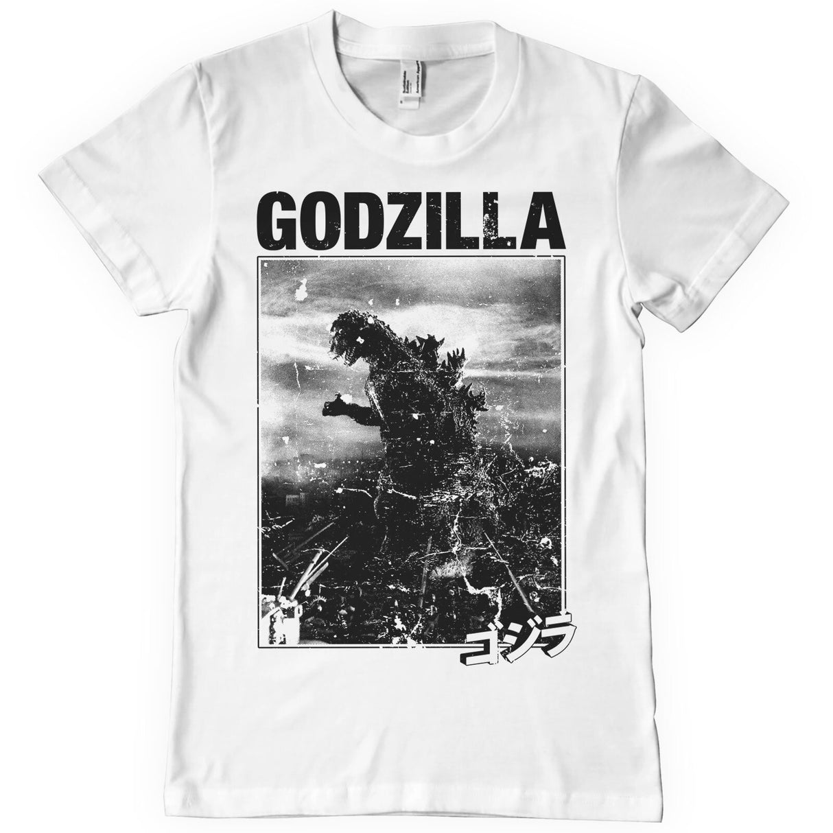 Godzilla Vintage T-Shirt