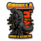 Godzilla - Bringer Of Destruction Sticker