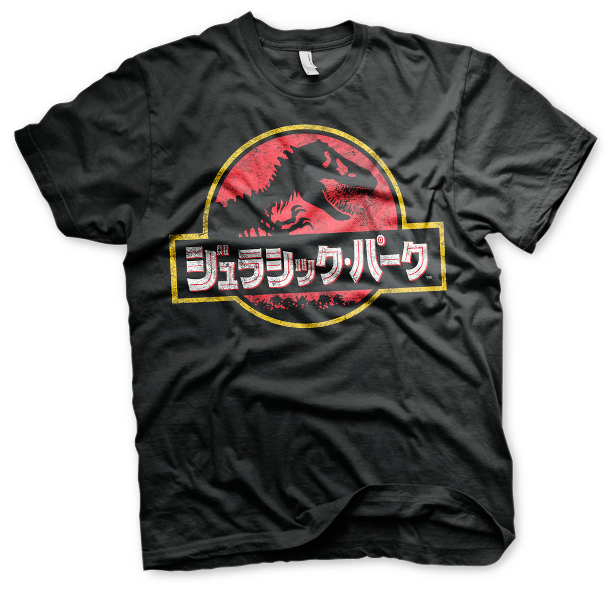 Jurassic Park - Japanese Distressed Logo T-Shirt