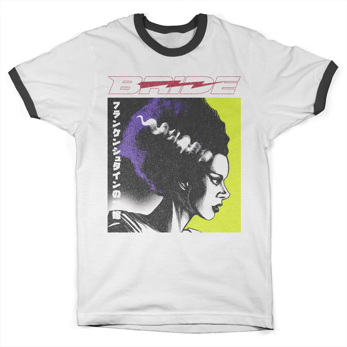 Bride of Frankenstein Ringer Tee