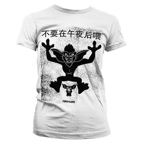 Chinese Gremlins Poster Girly Tee