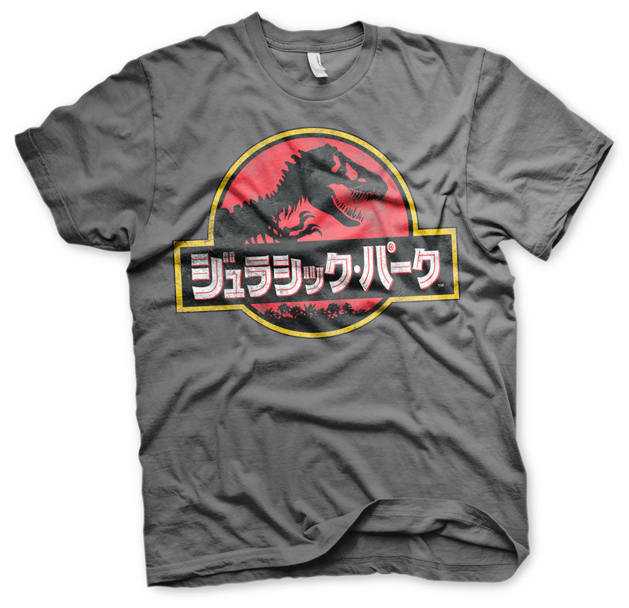 Jurassic Park - Japanese Distressed Logo T-Shirt