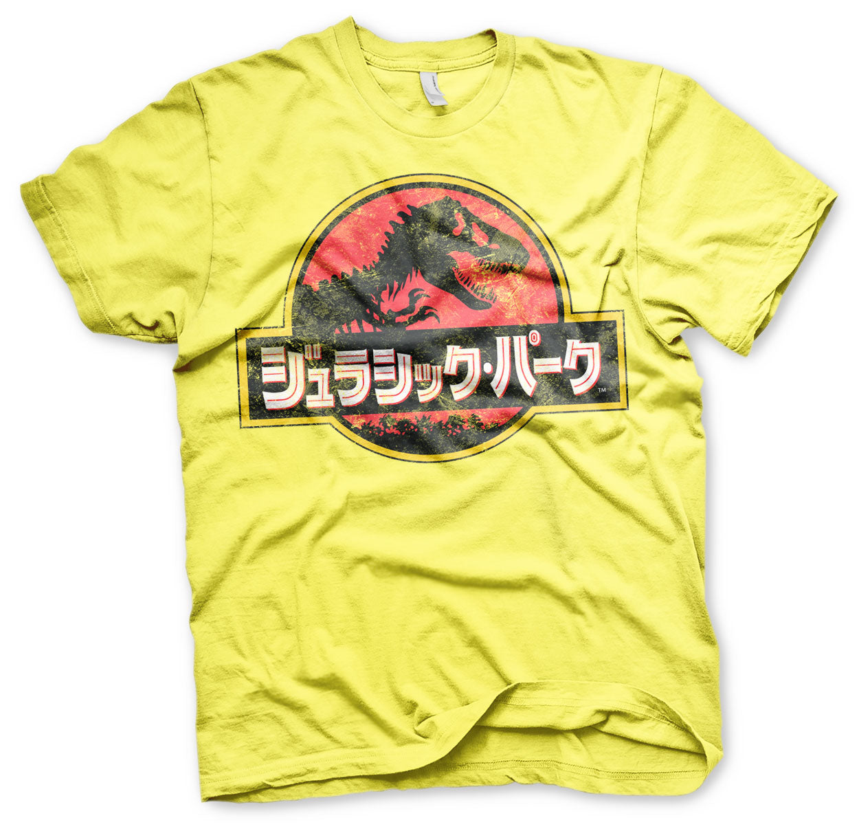 Jurassic Park - Japanese Distressed Logo T-Shirt